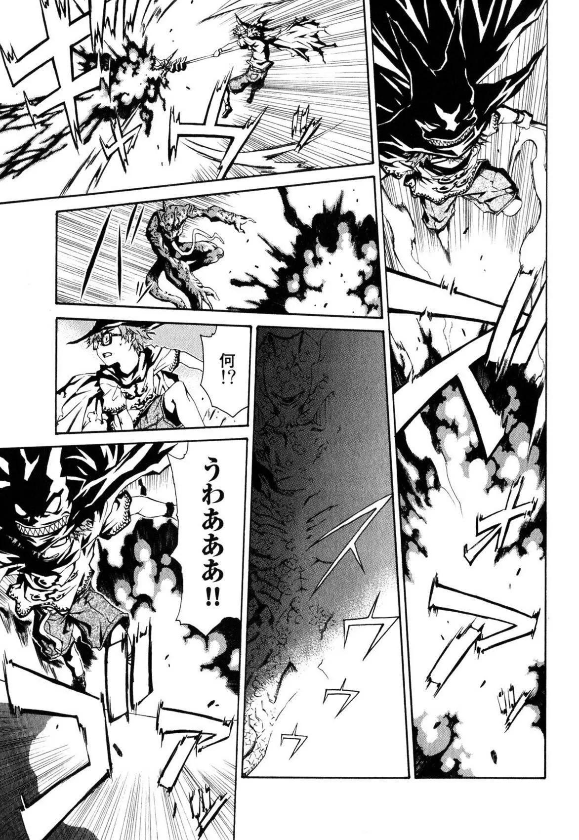 第01卷117