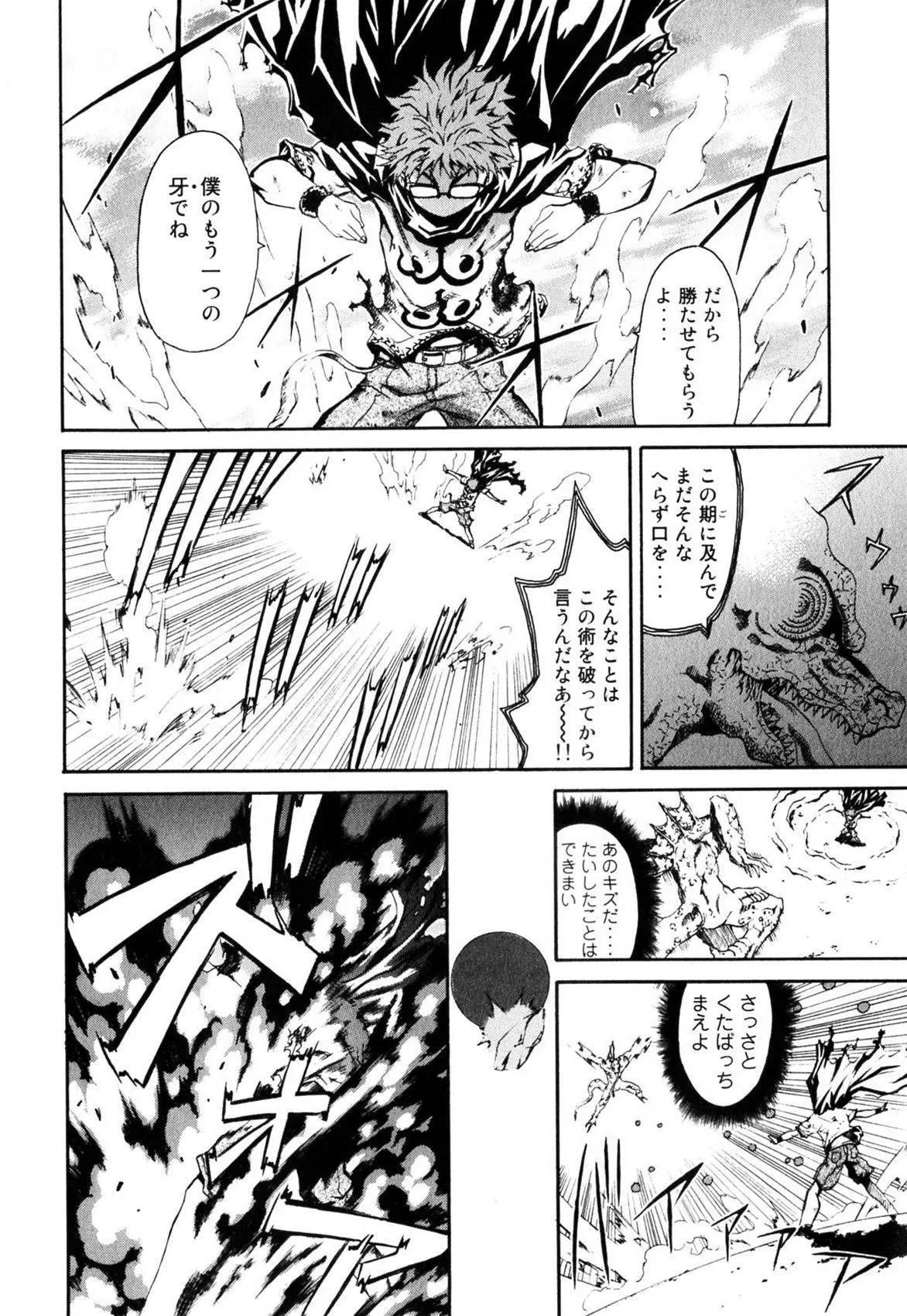第01卷120