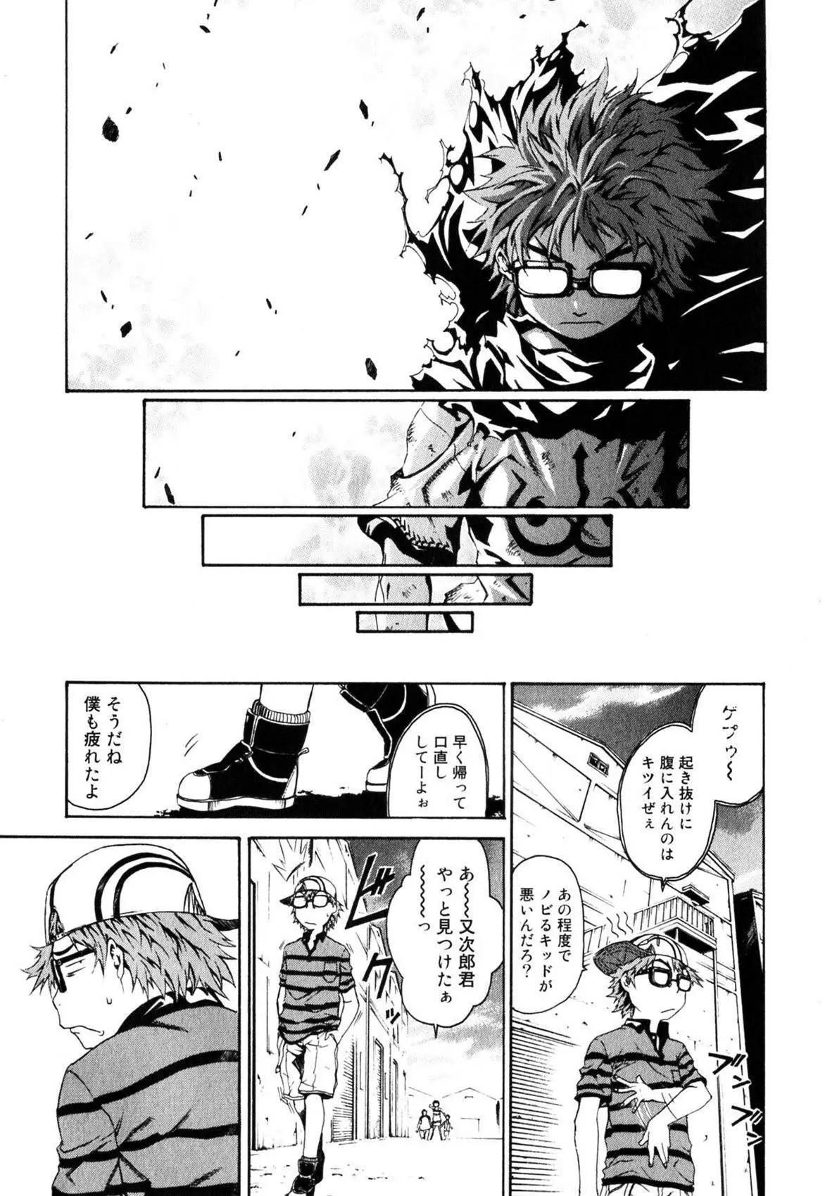 第01卷125