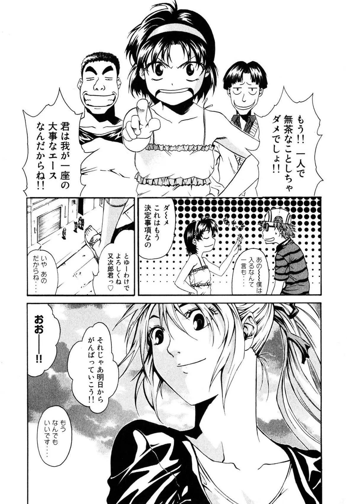 第01卷126