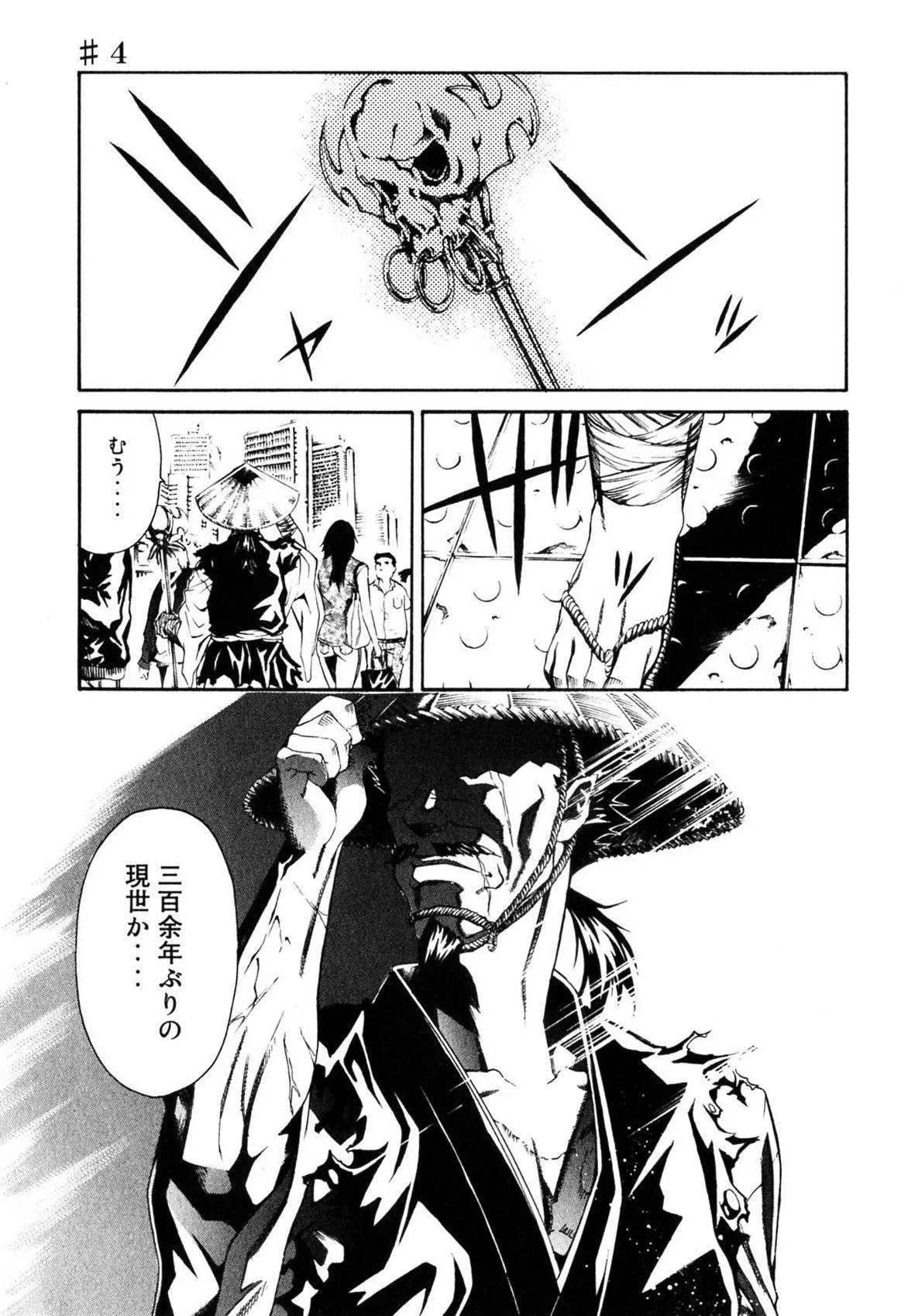 第01卷127