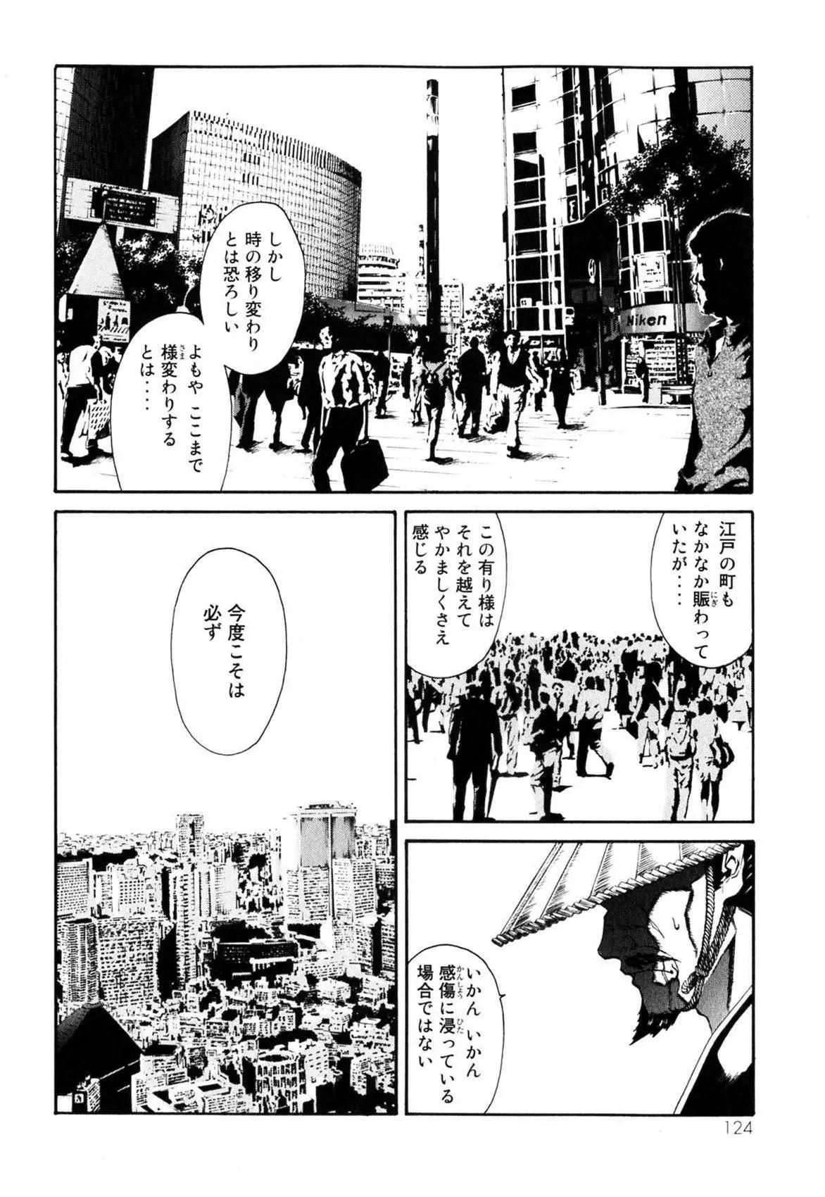 第01卷128