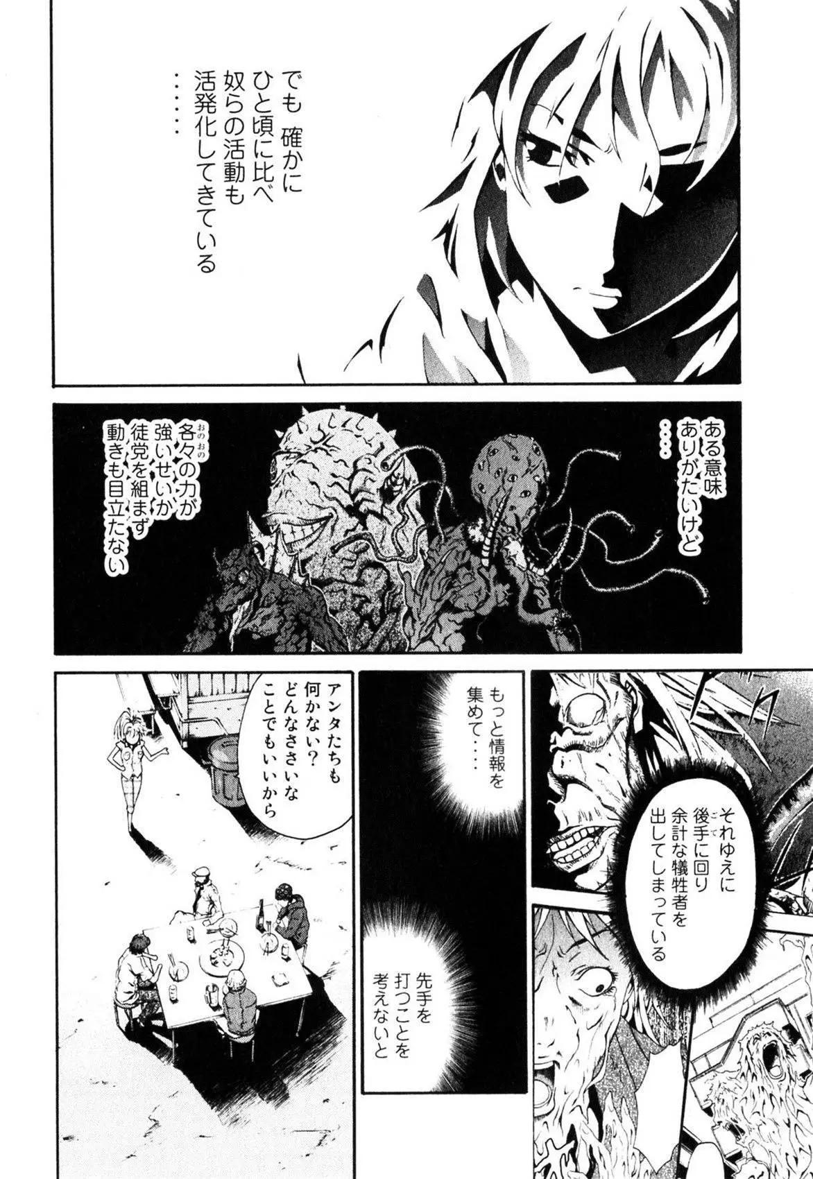 第01卷134