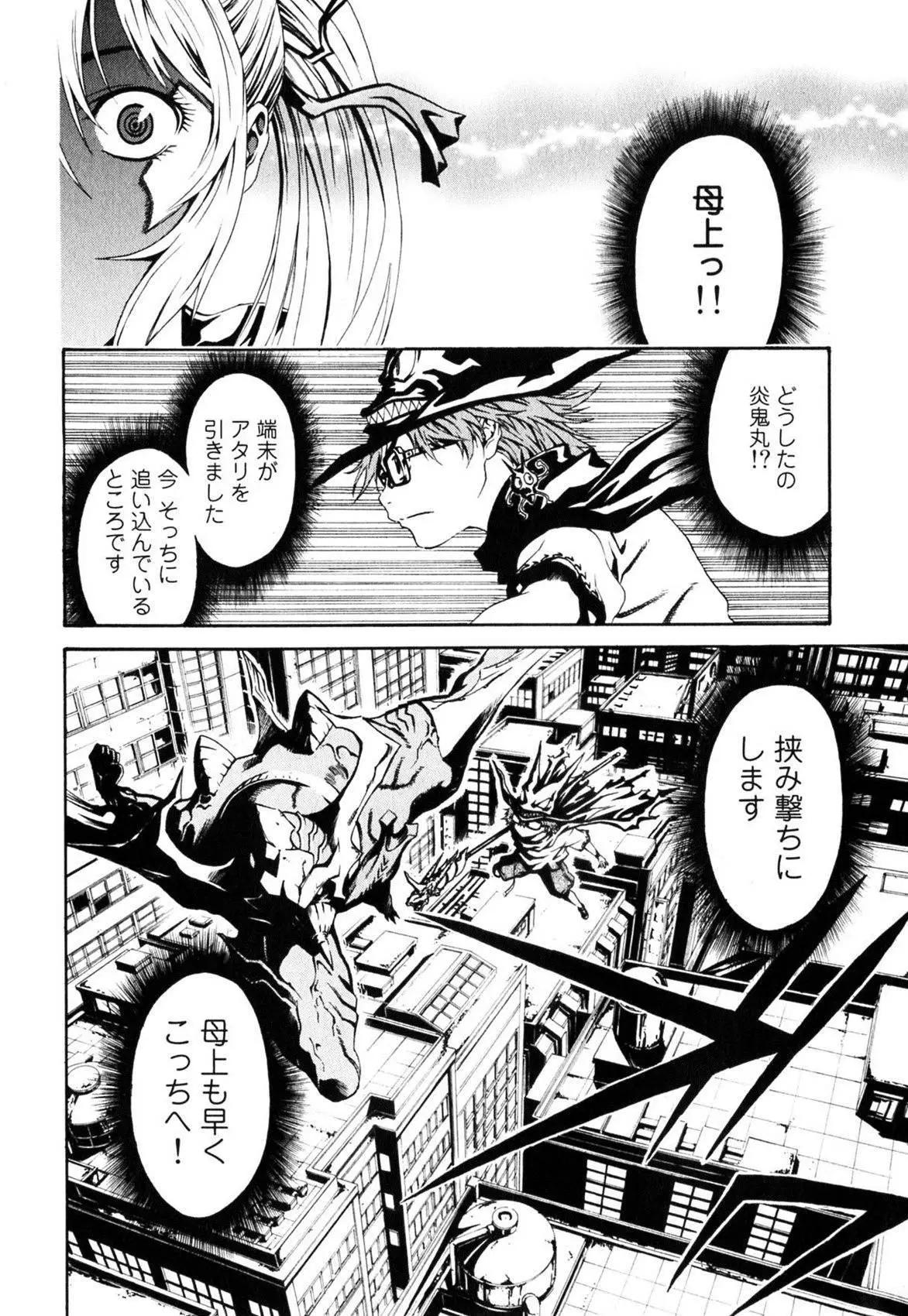 第01卷140