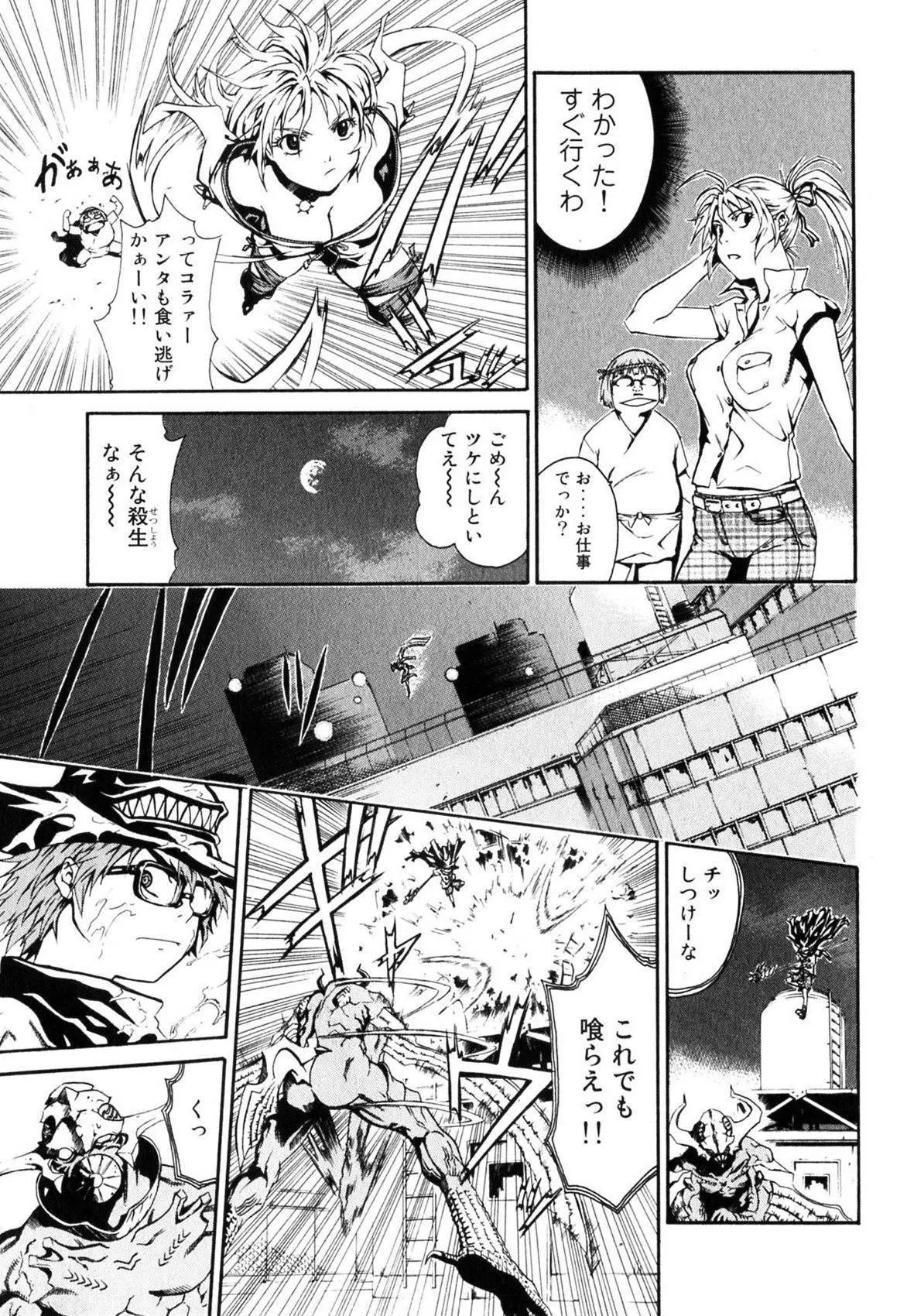 第01卷141