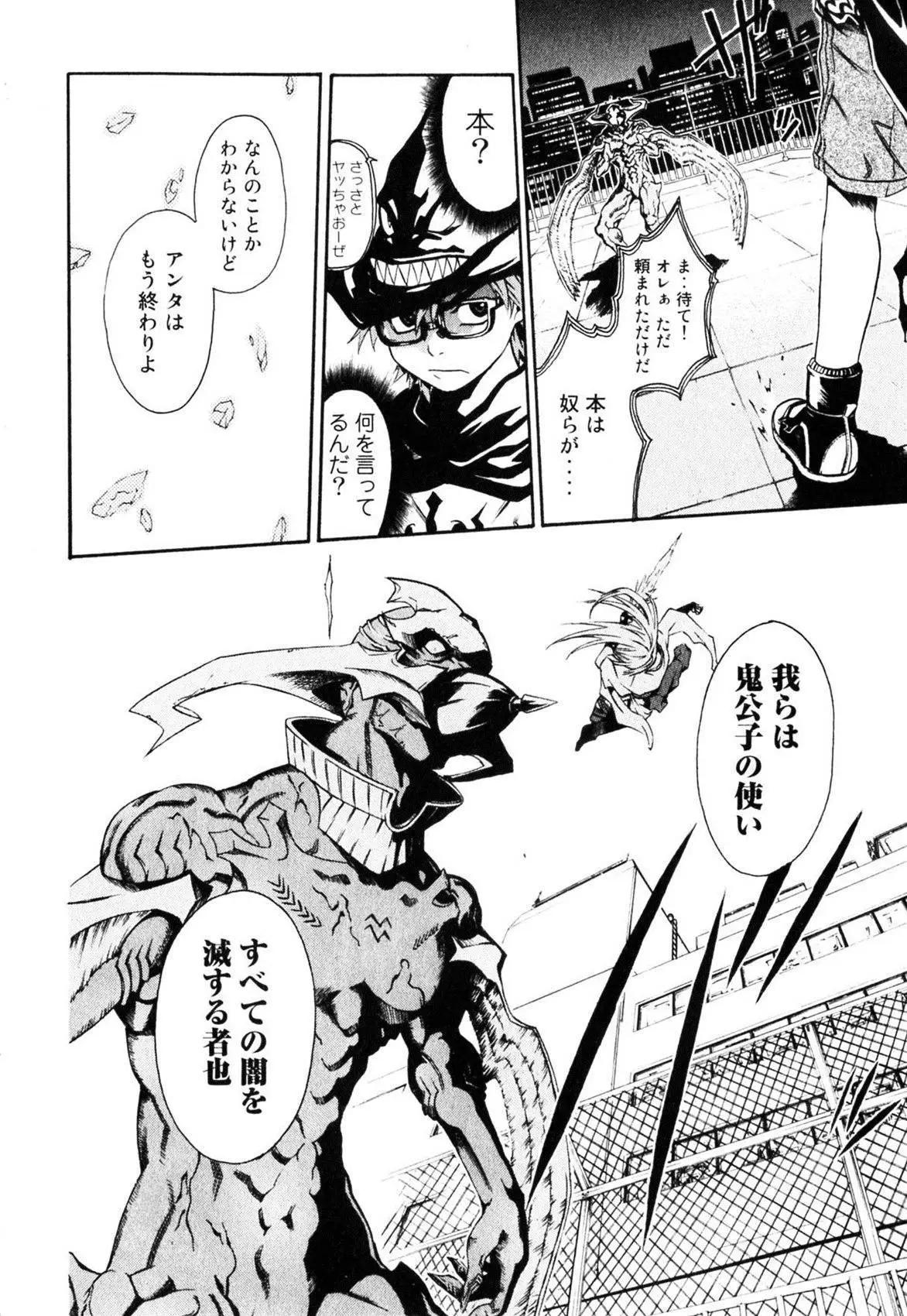 第01卷142