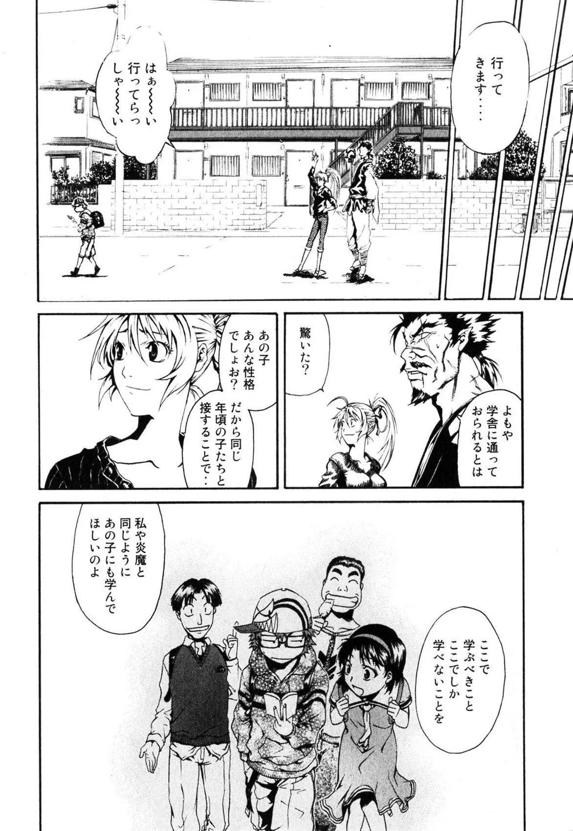 第01卷148