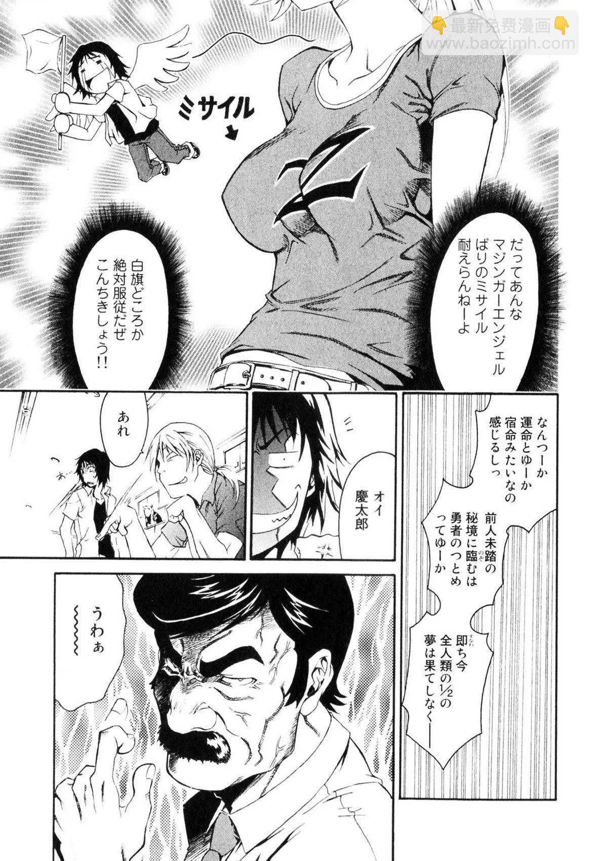 第01卷15