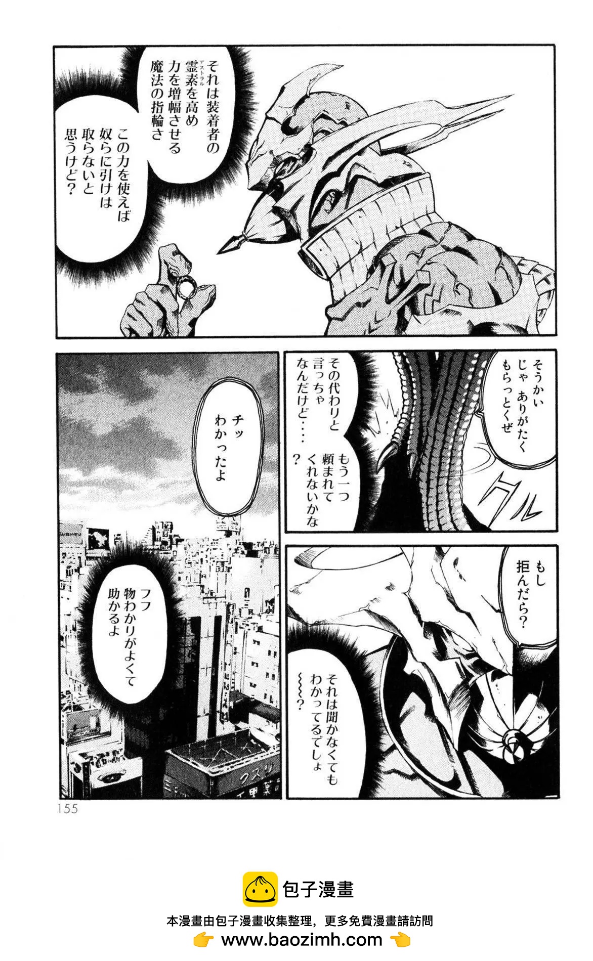 第01卷157