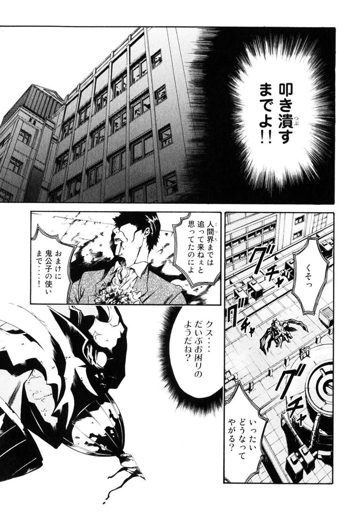第01卷159