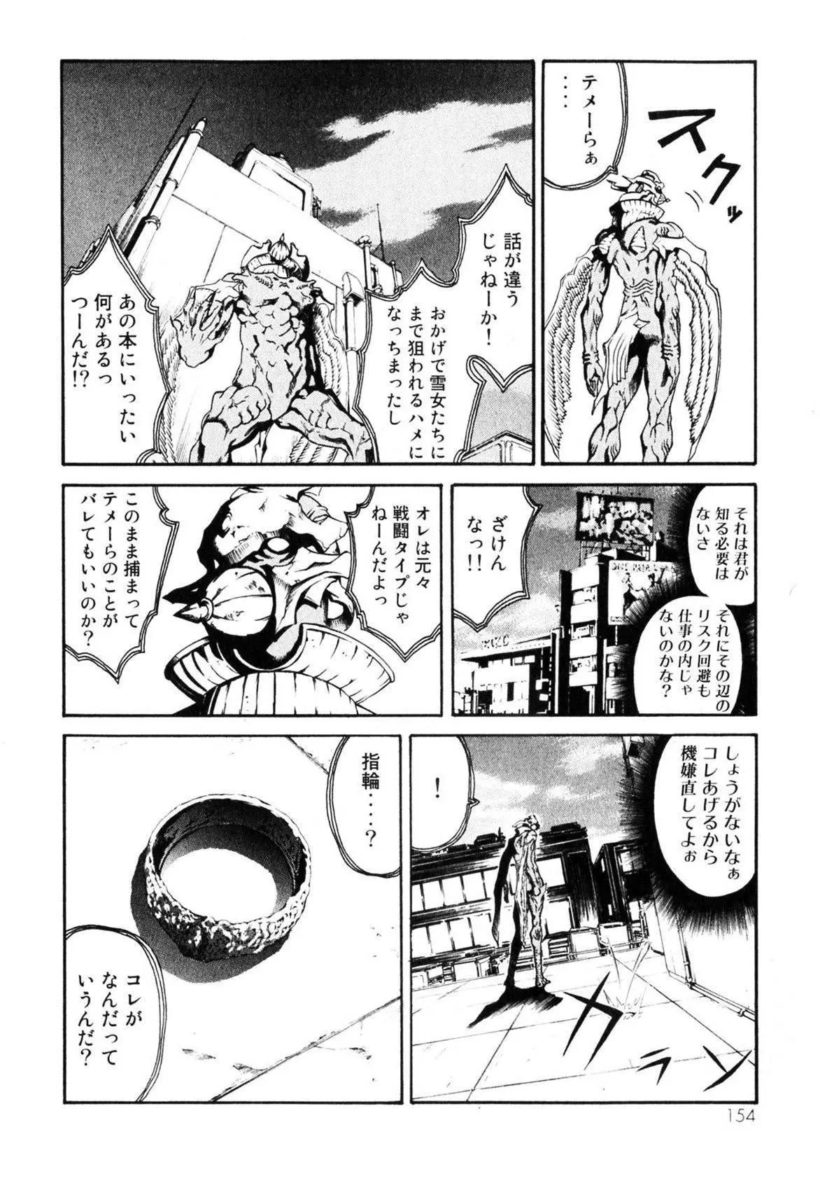 第01卷160