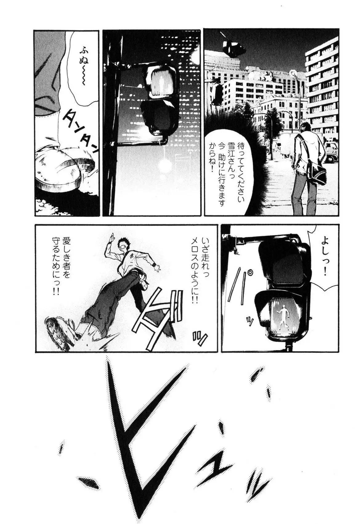 第01卷163