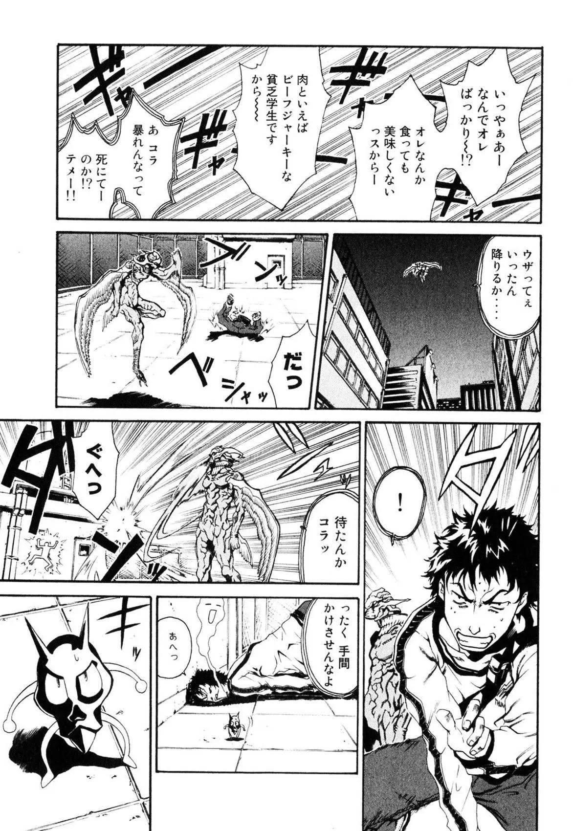 第01卷165