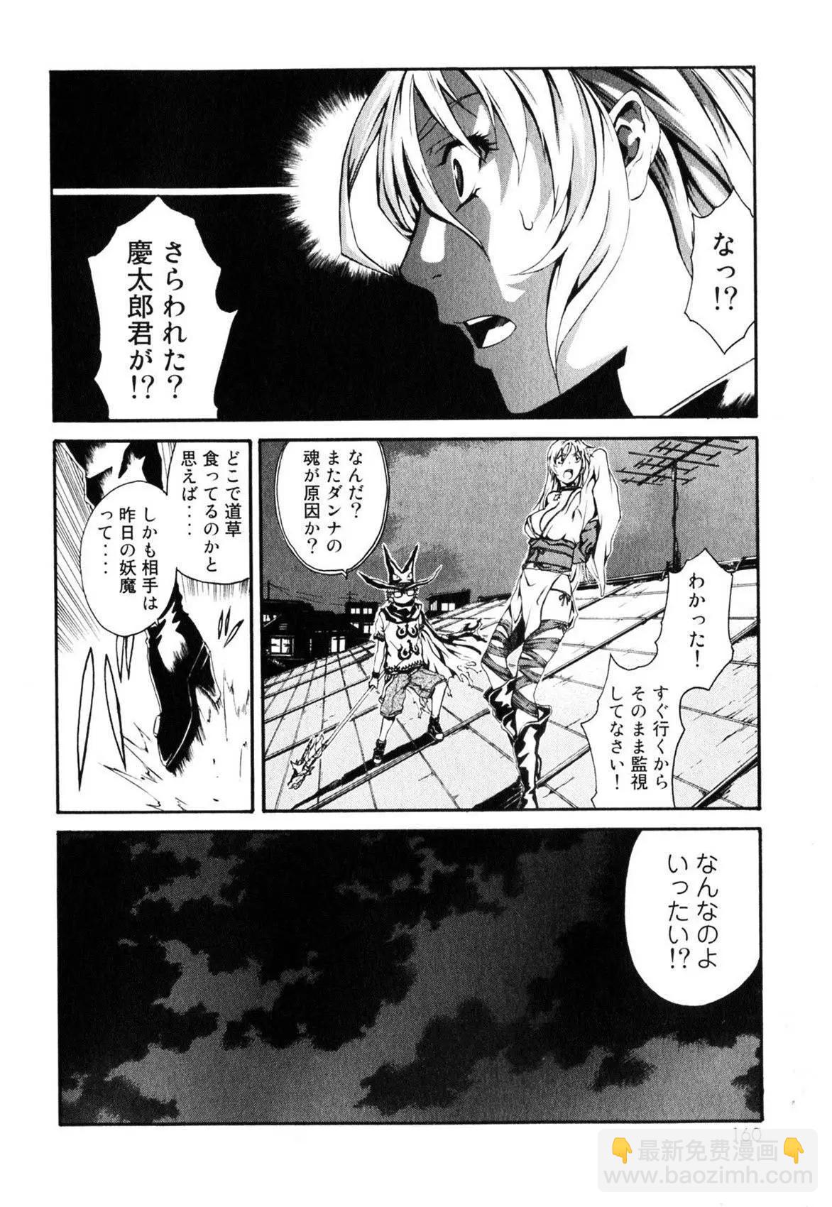 第01卷166