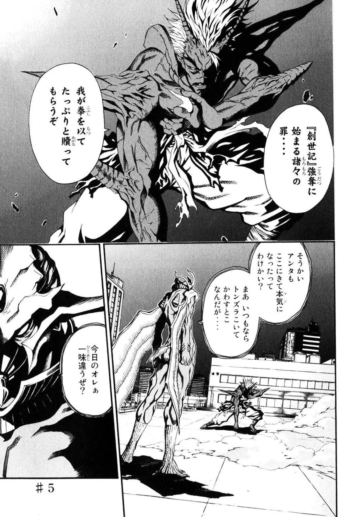 第01卷170