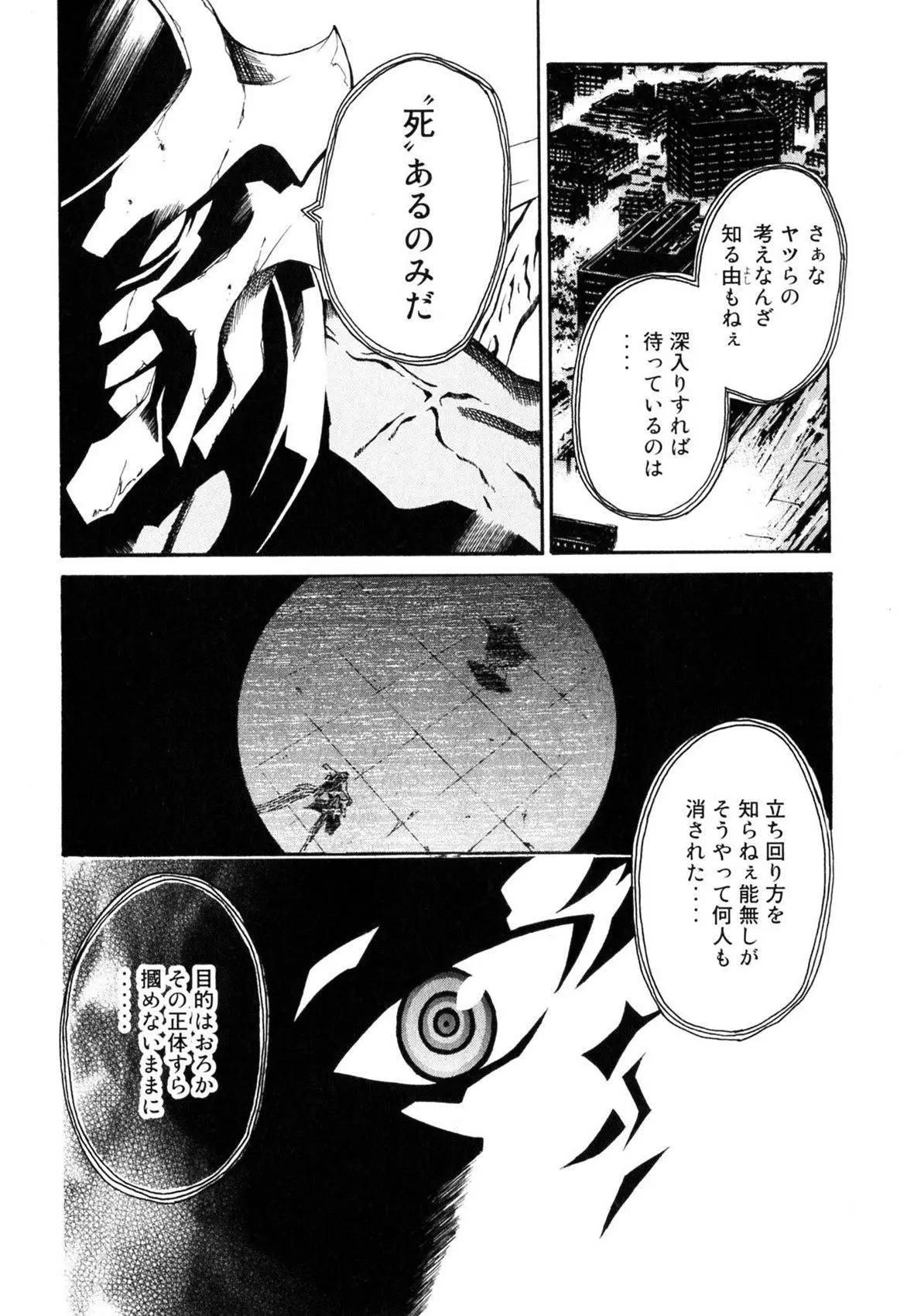 第01卷177