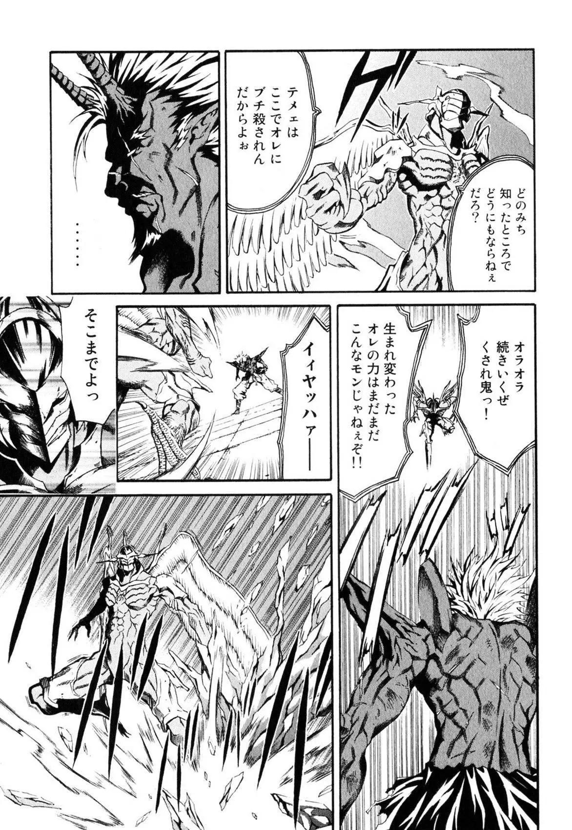 第01卷178