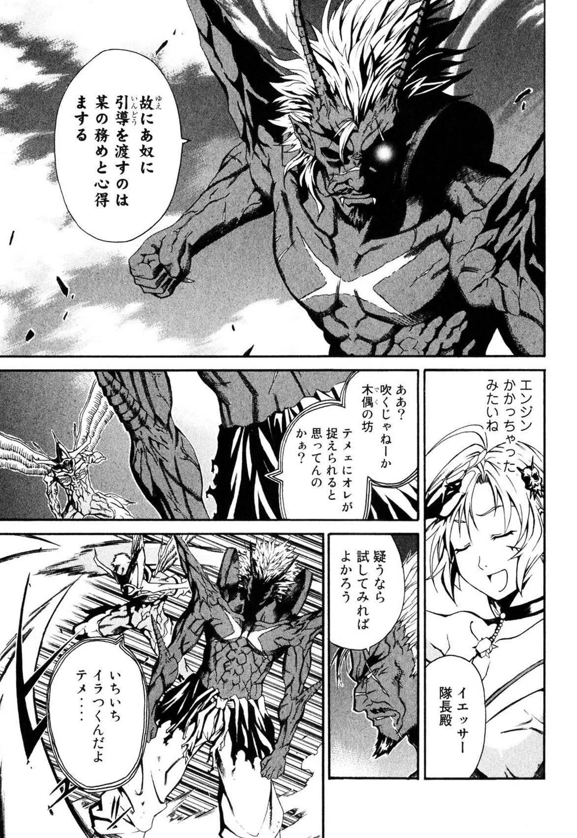 第01卷183