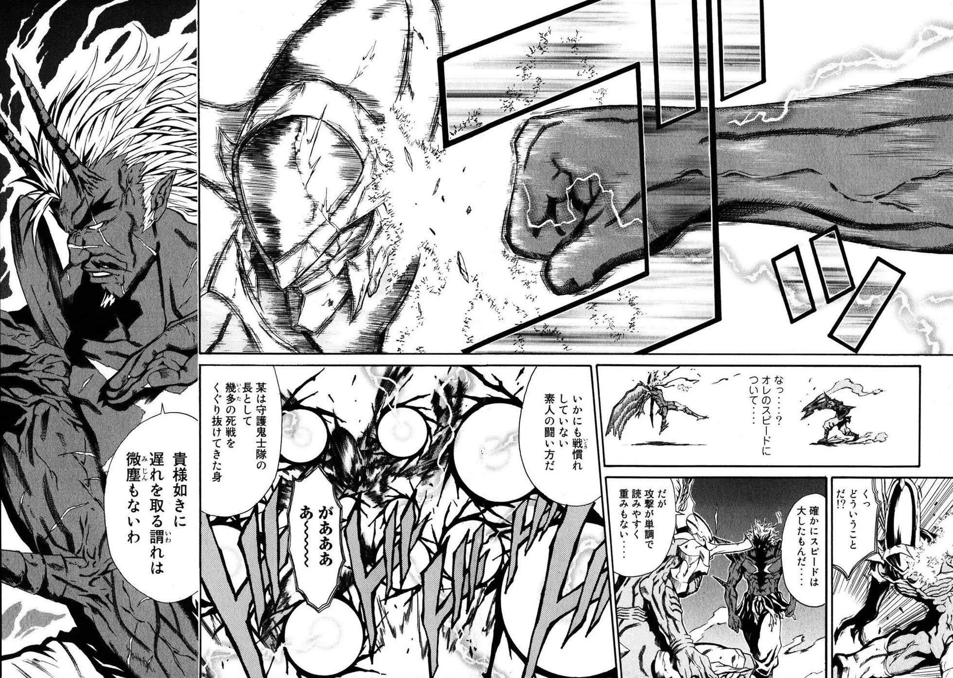 第01卷184
