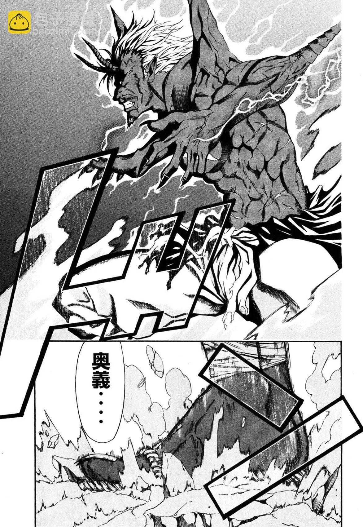 第01卷186