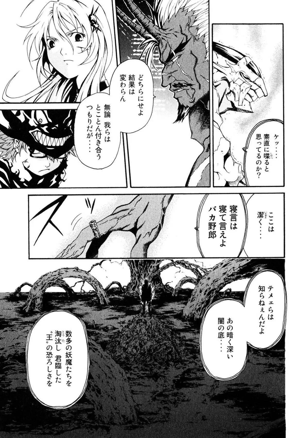 第01卷189