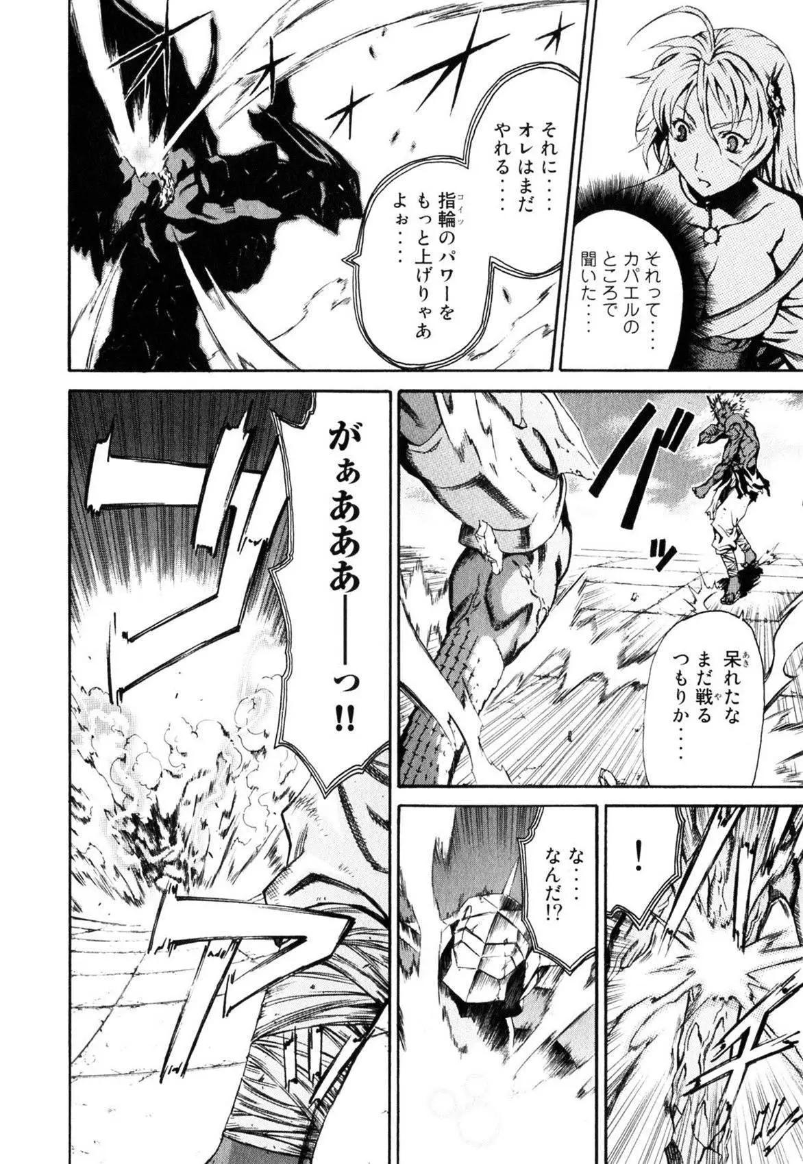 第01卷190