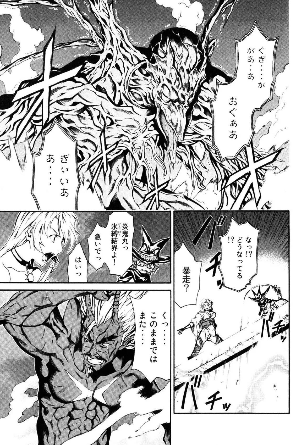 第01卷191