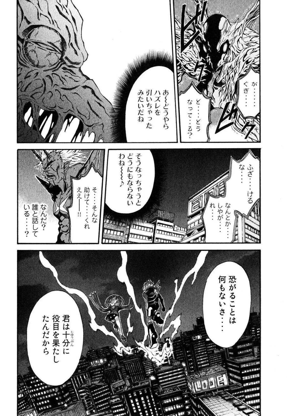 第01卷192