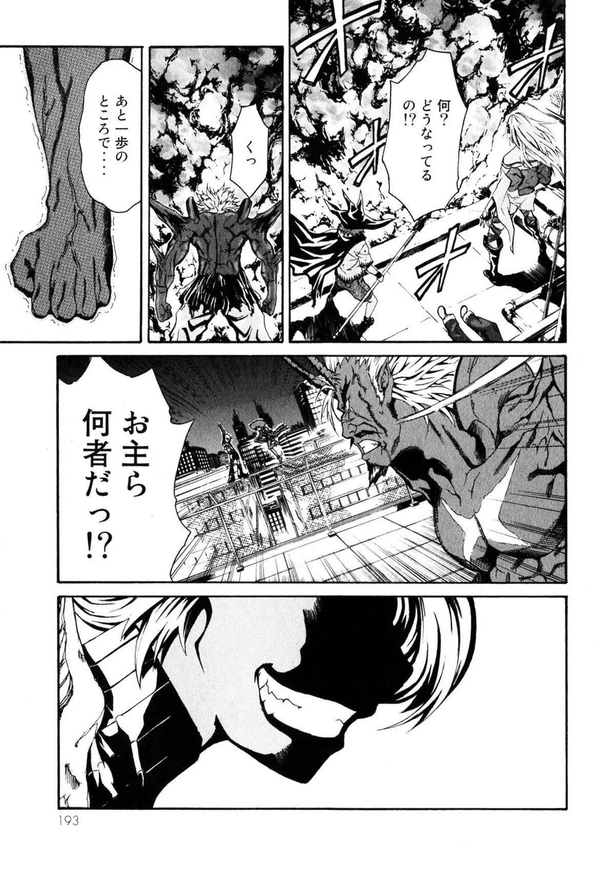 第01卷195