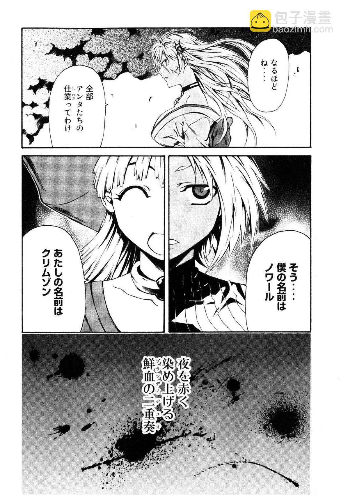 第01卷197