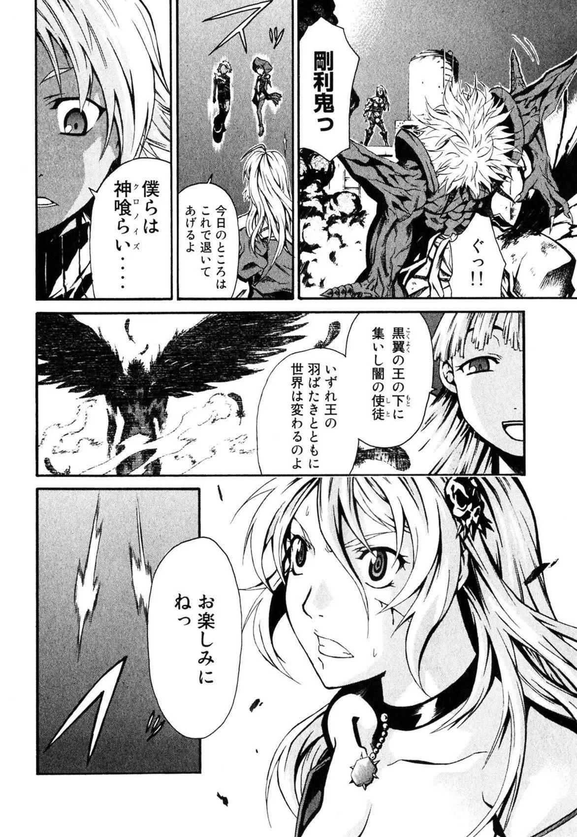 第01卷199