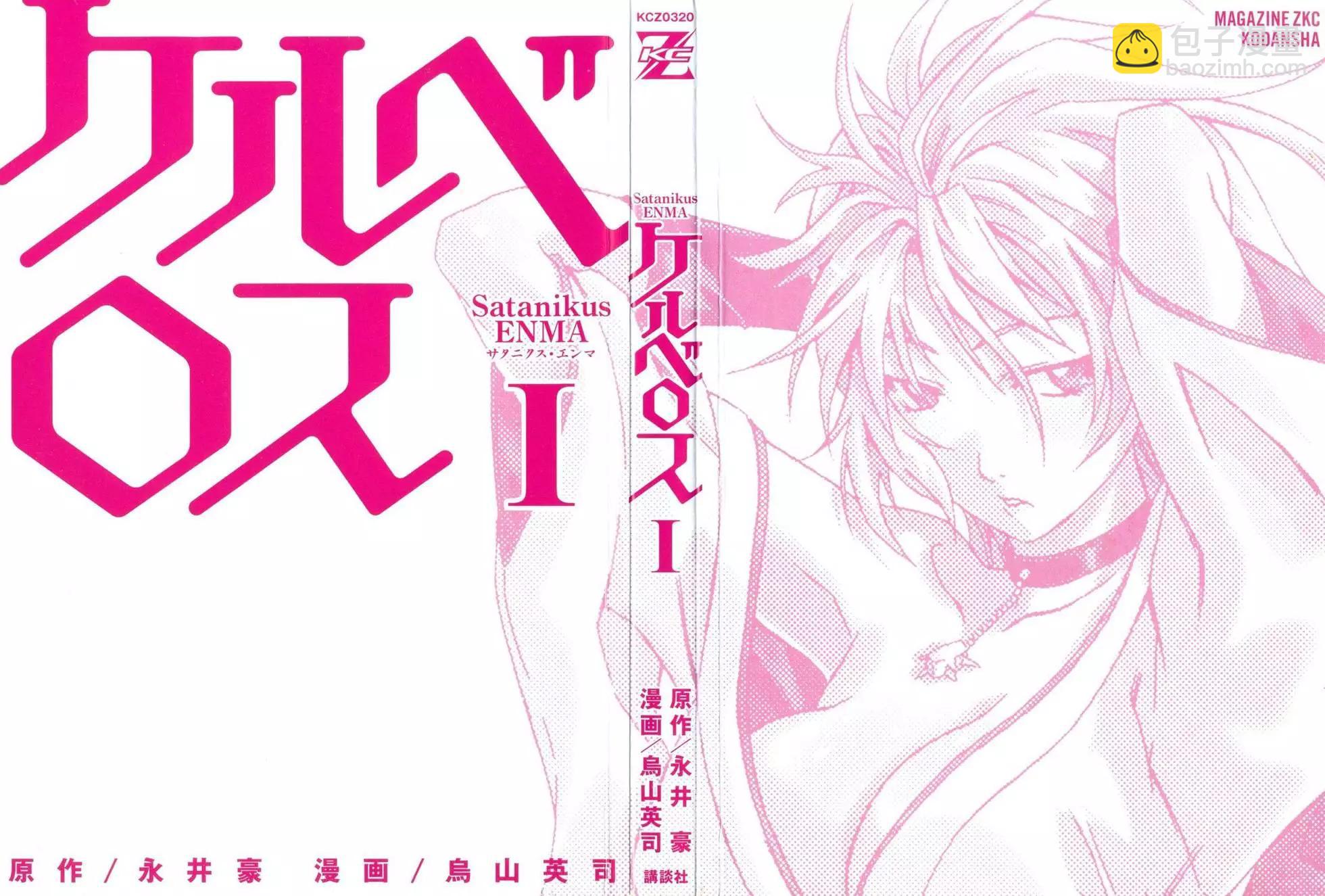 第01卷2