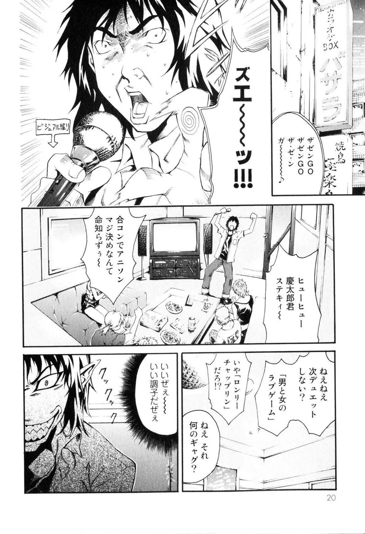 第01卷20