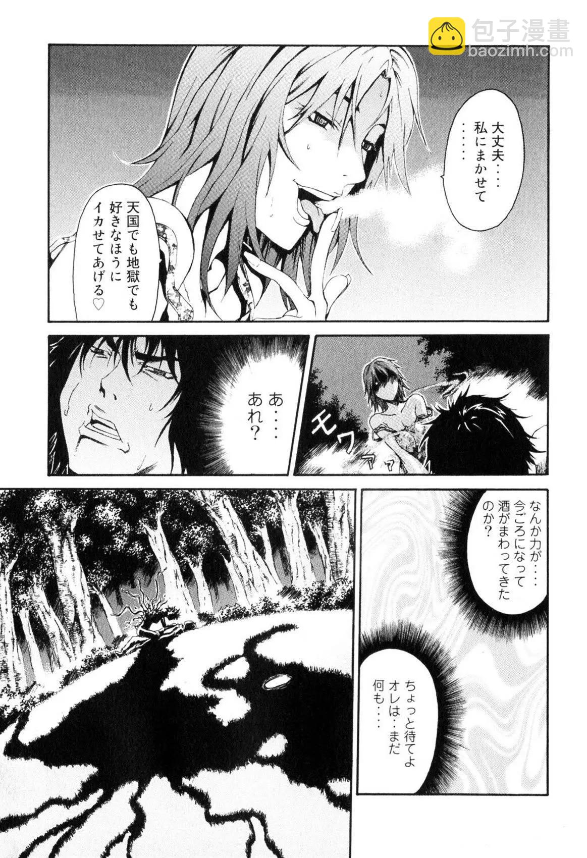 第01卷25