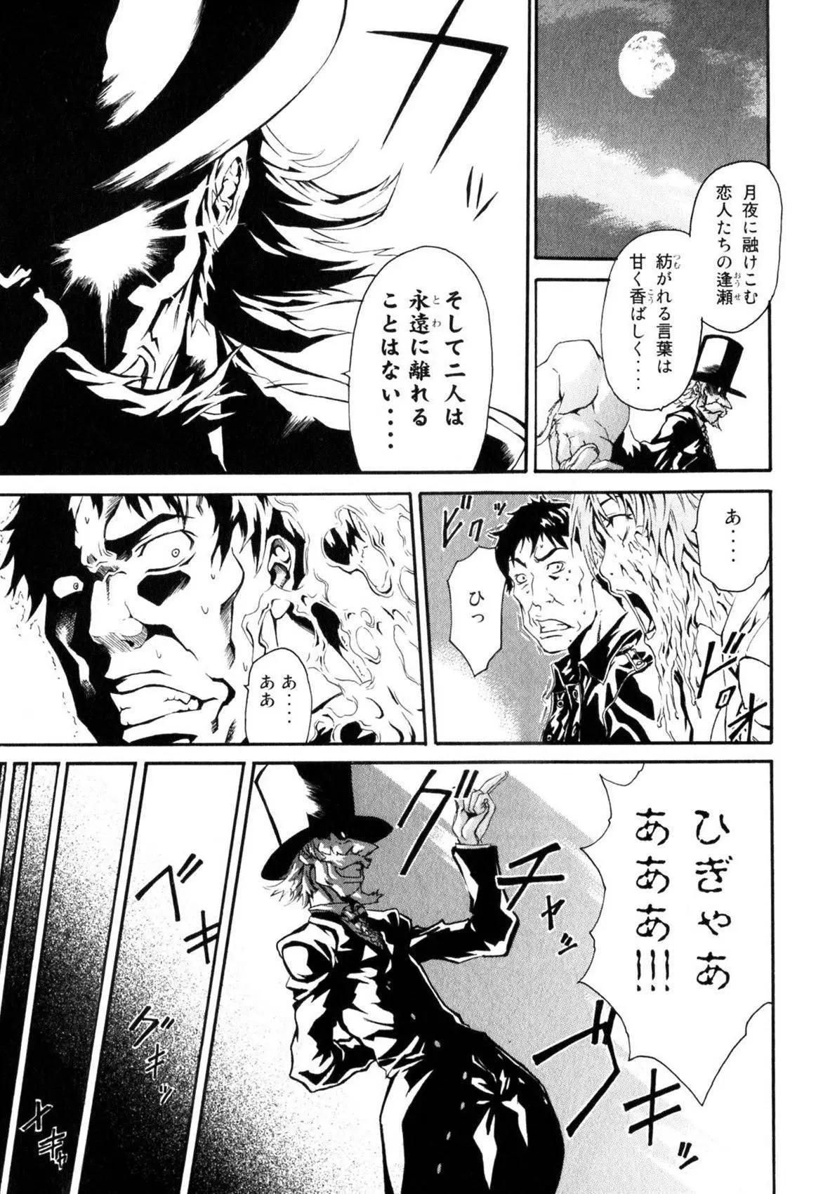 第01卷50