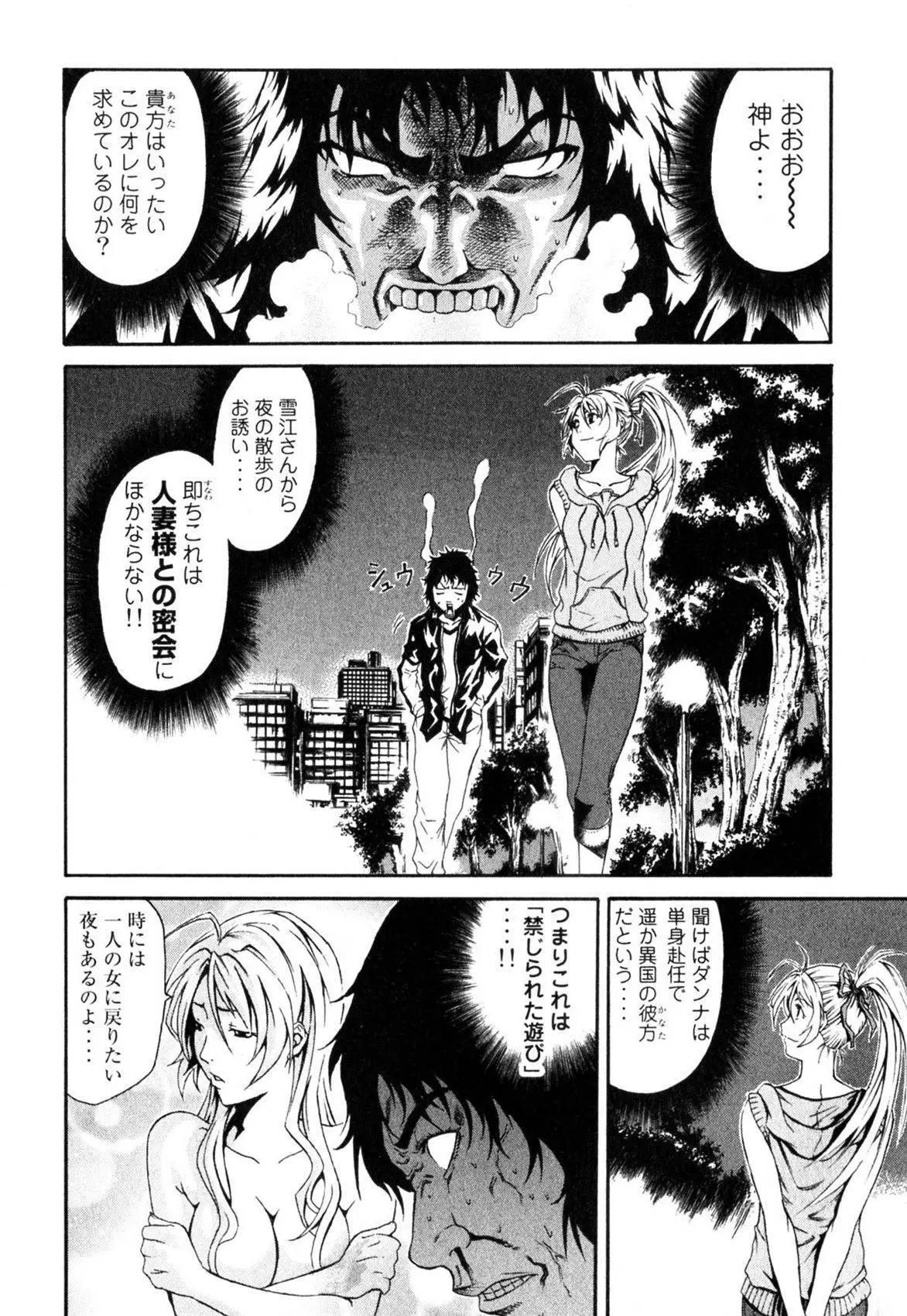 第01卷63