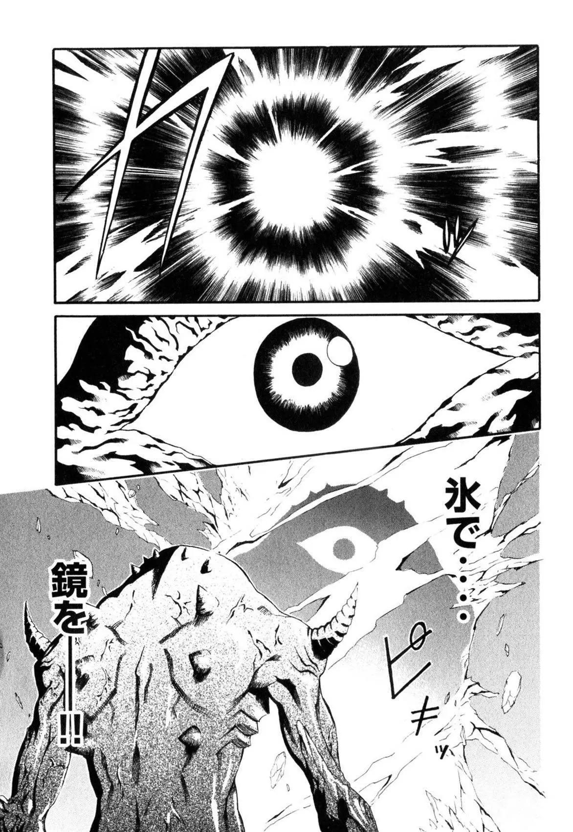 第01卷80