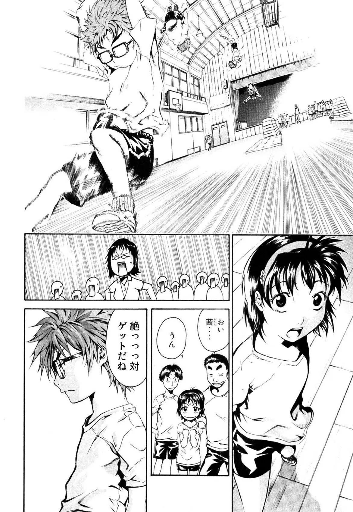 第01卷92