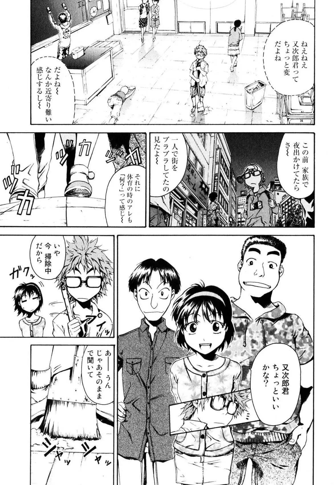 第01卷93