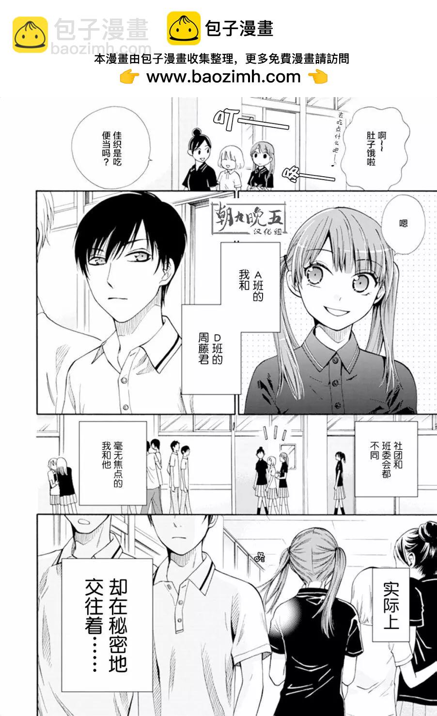 第01回1