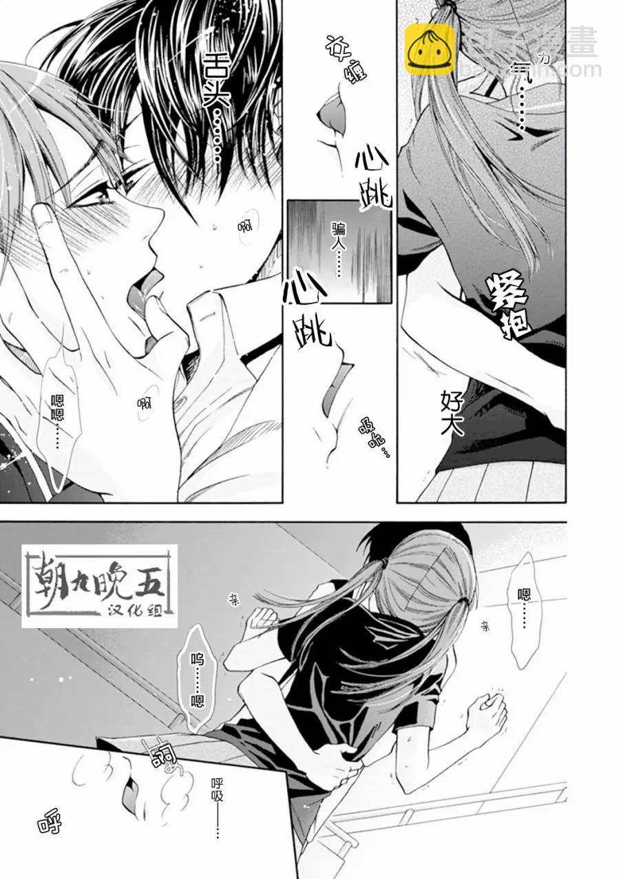 第01回16