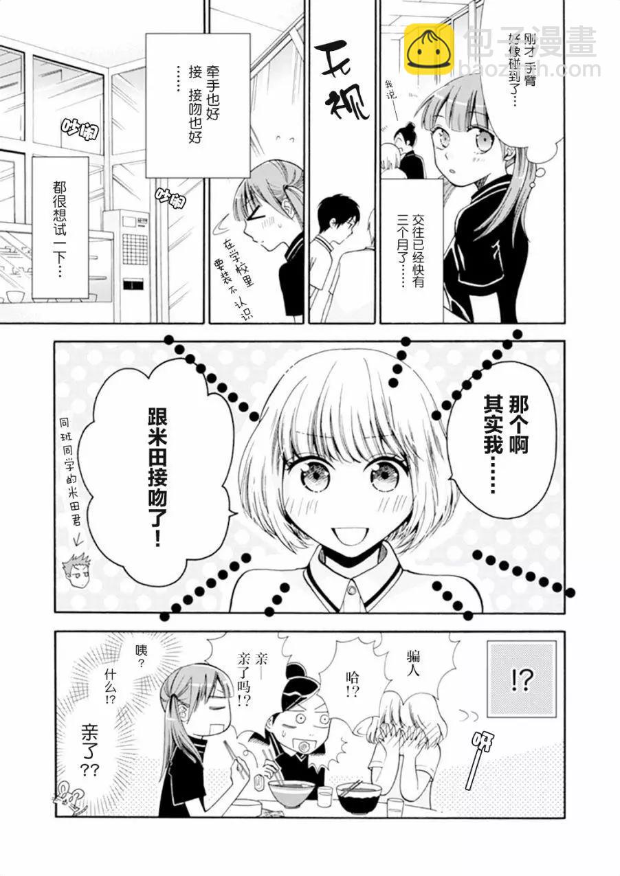 第01回2