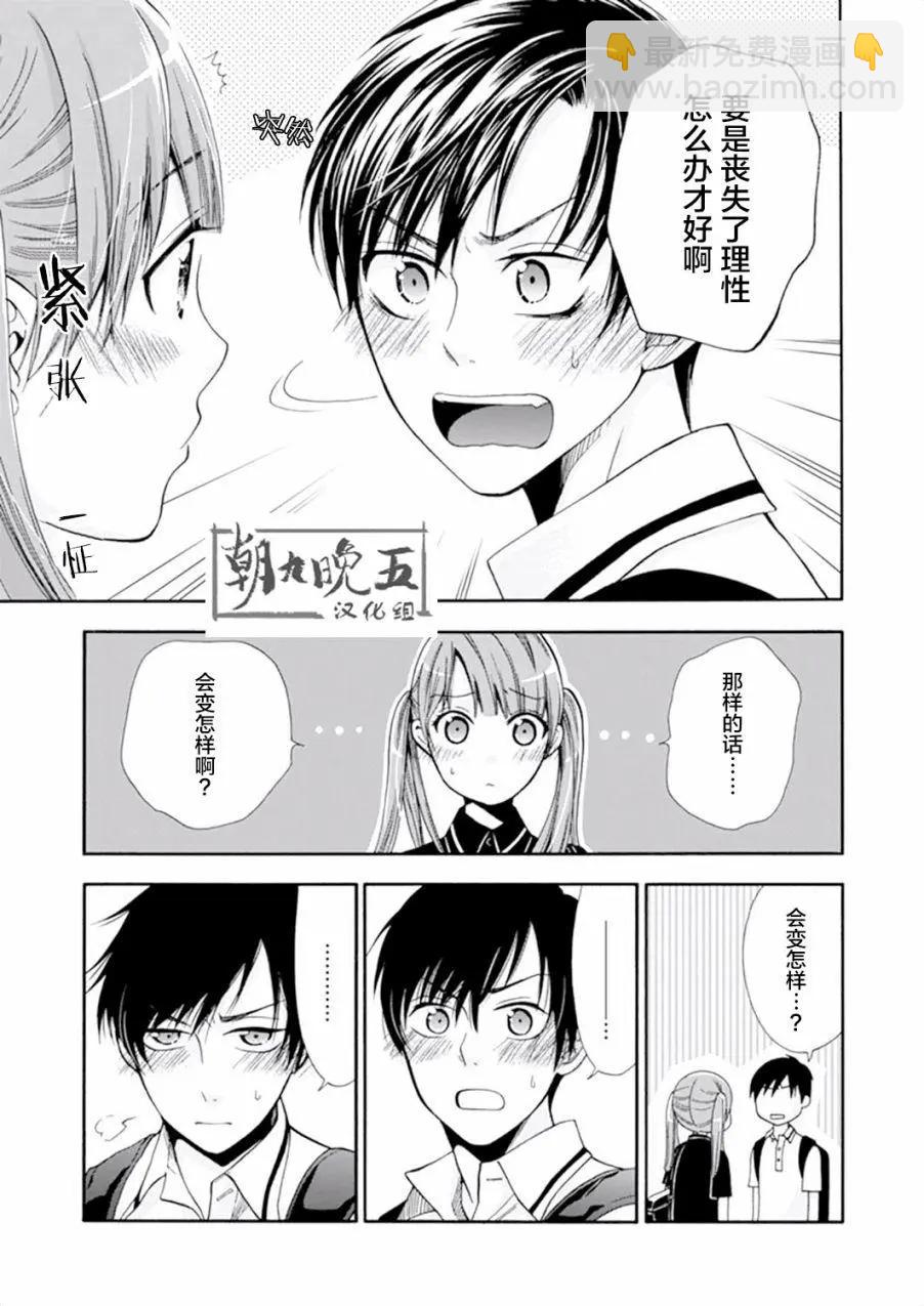 第01回20