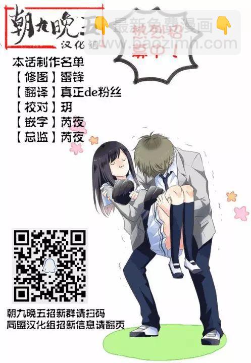 第01回23