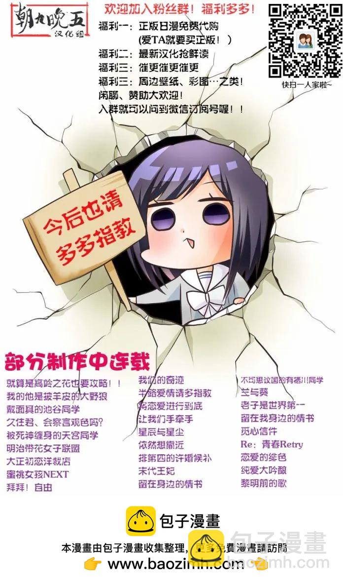 第01回24