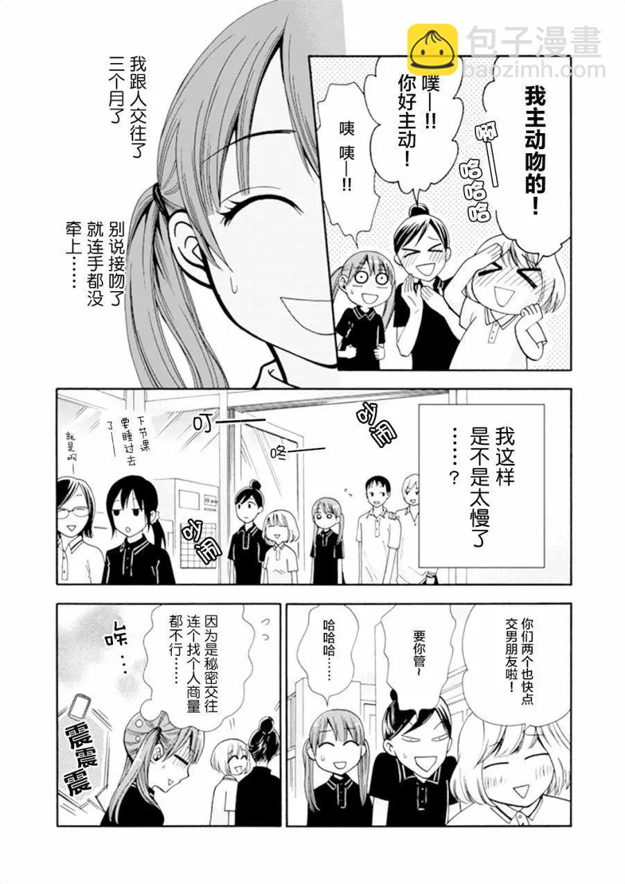 第01回4