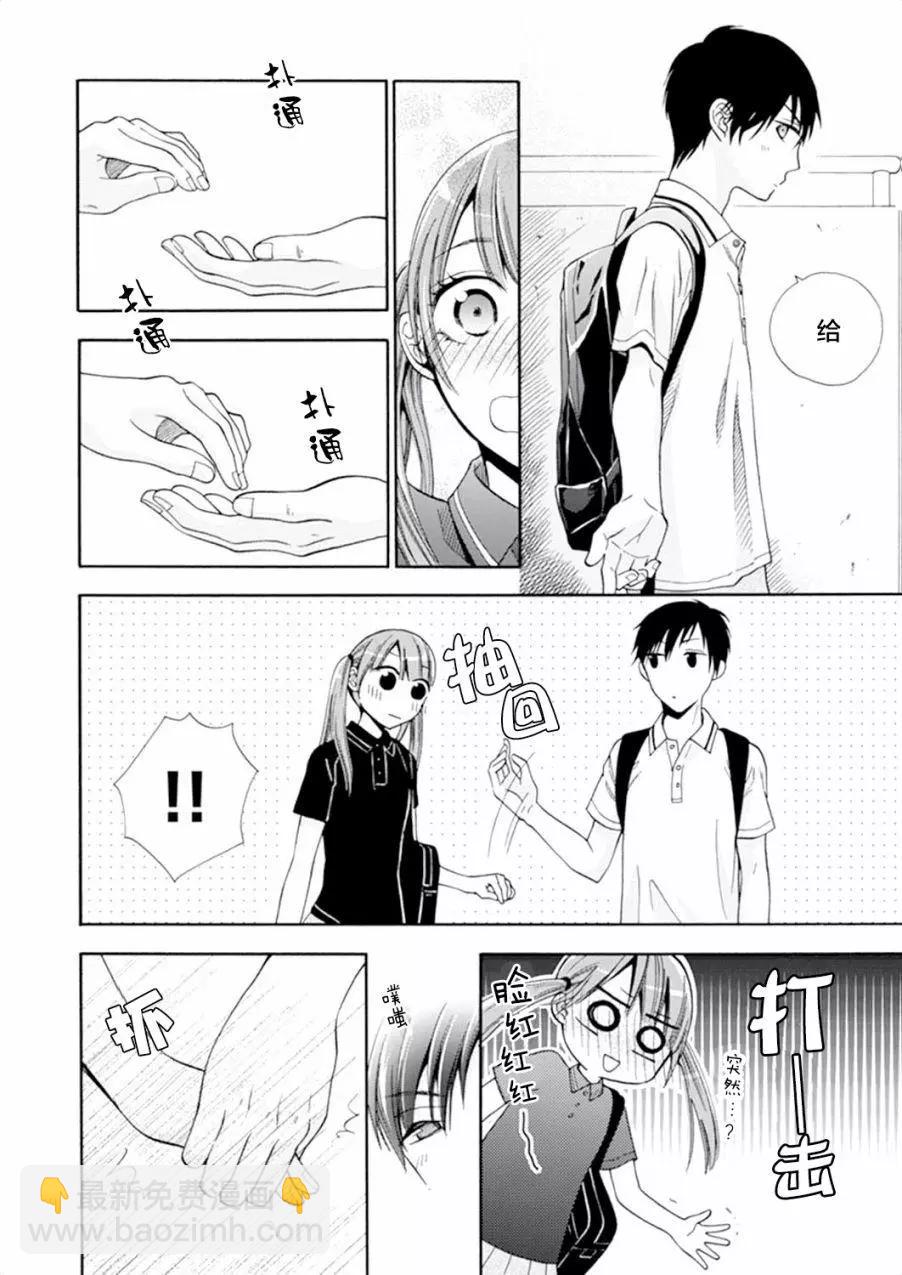 第01回9