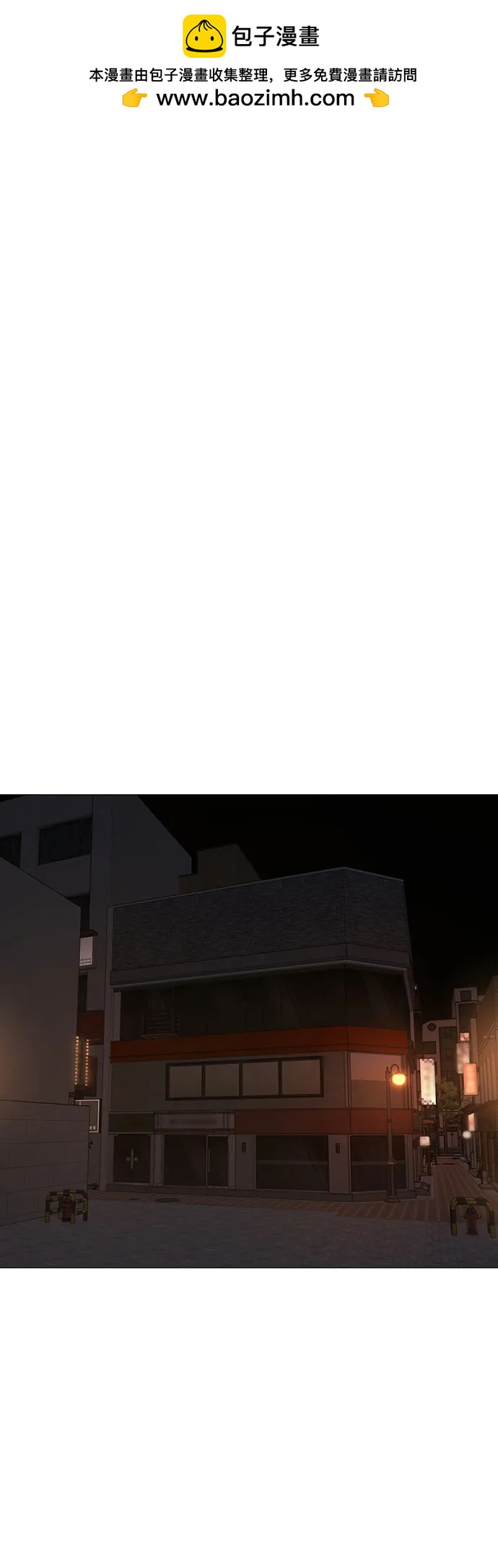 第163话1