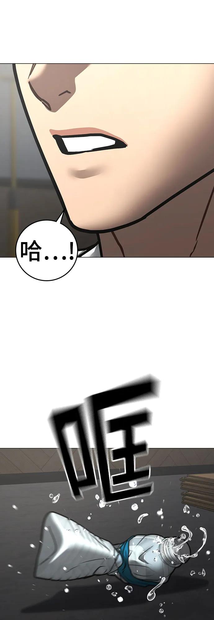 第163话119