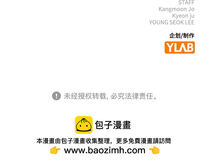 第163话125